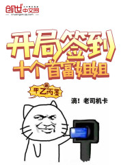 ���ֻ���޵�ǩ��ϵͳ