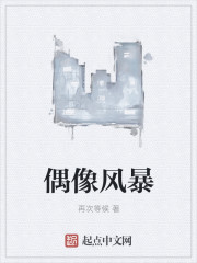 ż��籩