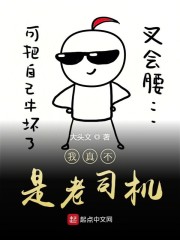 ���治����˾��