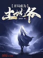 ���ֳ�Ϊ����ү