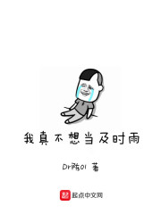 ���治�뵱��ʱ��