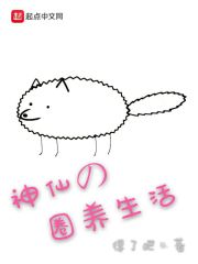 ������鲻����