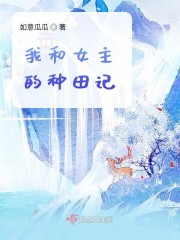 �Һ�Ů���������