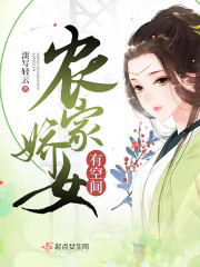 ũ�ҽ�Ů�пռ�