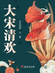 �����延