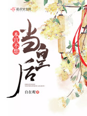 �������뵱�ʺ�
