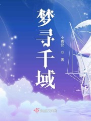 ��Ѱǧ��