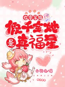 ������飺��ǧ�������渣��
