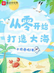 ���㿪ʼ�����