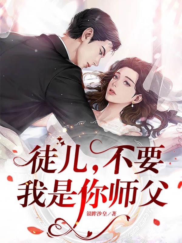 ͽ������Ҫ��������ʦ��