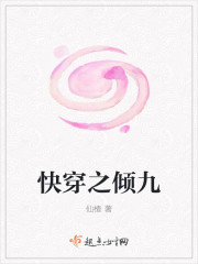 �촩֮���
