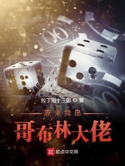 ԭ�����Ǹ粼�ִ���