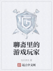 ��ի�����Ϸ���