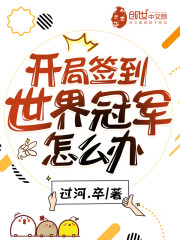 ����ǩ������ھ���ô��