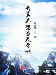 ���治�뵱��۰�