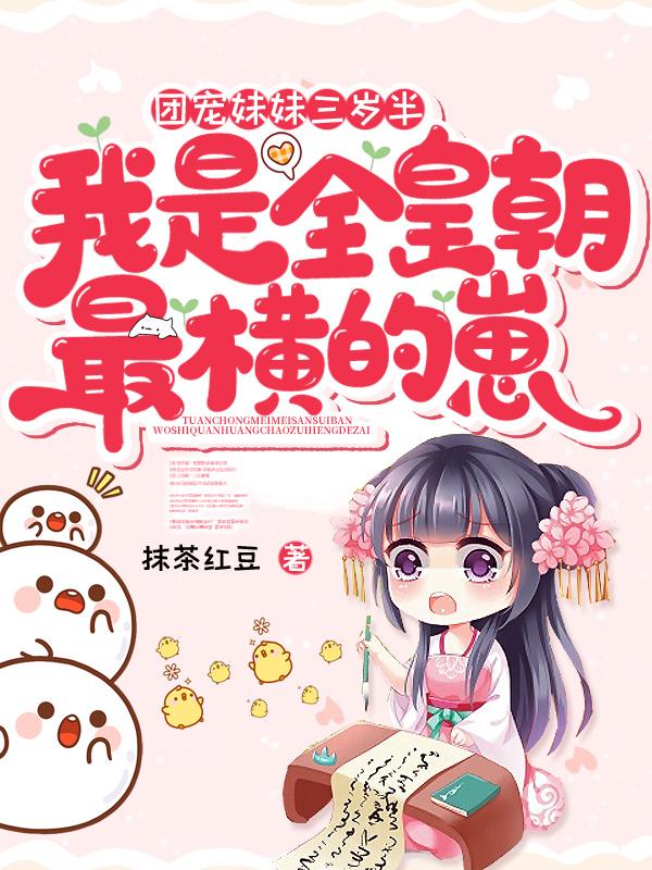 �ų���������룬����ȫ�ʳ�������