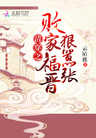 �崩֮�ܼҸ���������