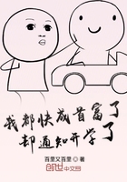 �Ҷ�����׸���ȴ֪ͨ��ѧ��