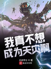 ���治���Ϊ���ְ�