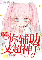 �����㸨���ֳ�����
