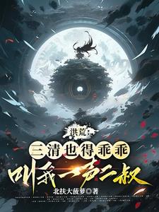 �ң��̹��׵ܣ��ں���޷����죡
