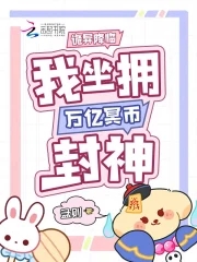 ���콵�٣�����ӵ����ڤ�ҷ���