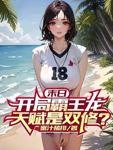 ĩ�գ����ְ��������츳��˫�ޣ�