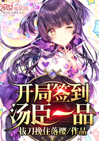 ����ǩ������һƷ