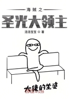 �Ӻ�����ʼ�����ʥ��ʿ