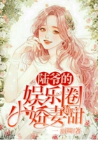 ½ү������ȦС���޳���