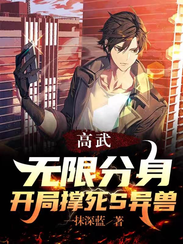 ���䣺���޷��������ֳ���S����