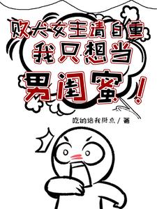 ��ȮŮ�������أ���ֻ�뵱�й���