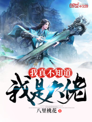 ���治֪�����Ǵ���