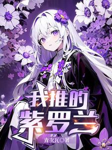 ��ħ��������Ƕ���л���