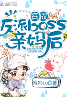 ���ɷ���boss�����