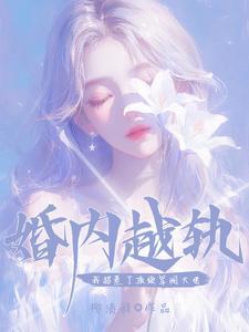����Խ�죡�������˶�����������