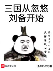 �����Ӻ���������ʼ