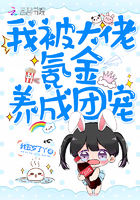 �ұ�����봽������ų�