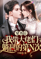 ������Ҵ���������Ӯ�ĵ�N��