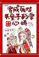 ��������ͷ���ӵ����Ľ�