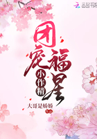 �ų踣��С����
