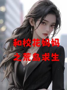��У������֮�ĵ�����