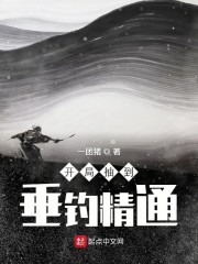 ���ֳ鵽������ͨ