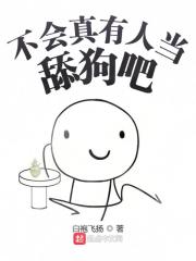 ���������˵��򹷰�
