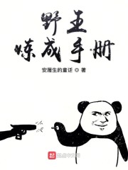 Ұ�������ֲ�