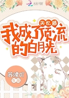 ʧ����ҳ��˶����İ��¹�