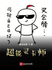 �����鿨ʦ