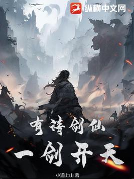 ���뽣�ɣ�һ�����죡