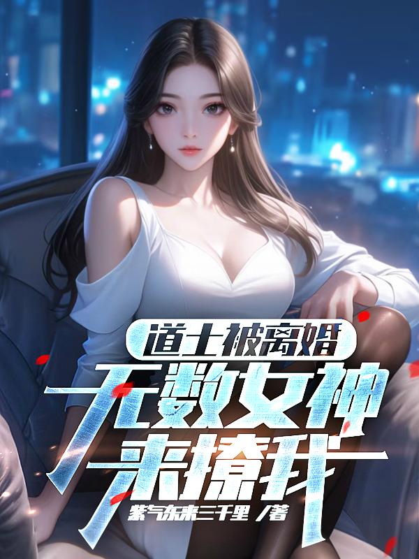 ��ʿ����飬����Ů��������