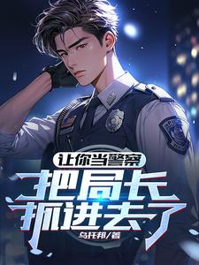 �뾯��һ�죬����������